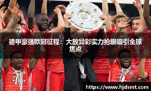 z6·人生就是博官方网站