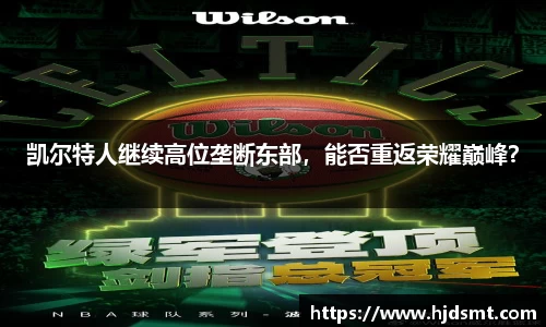 z6·人生就是博(中国区)有限公司官网